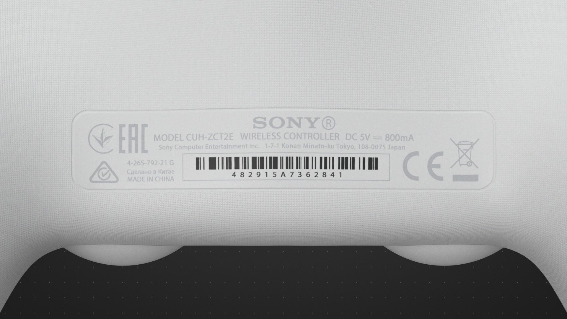 Dualshock 4 Wireless Controller White 3D model_12