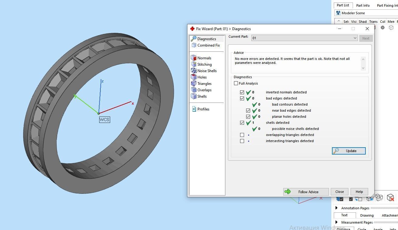 wedding ring  3D print model_7