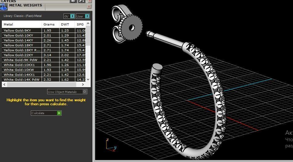 earrings 789 3D print model_12