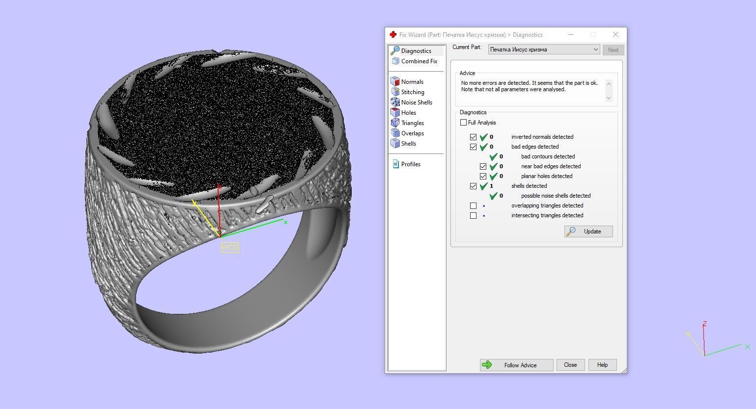 A RING WITH JESUS IN A CROWN OF THORNS 3D print model_12