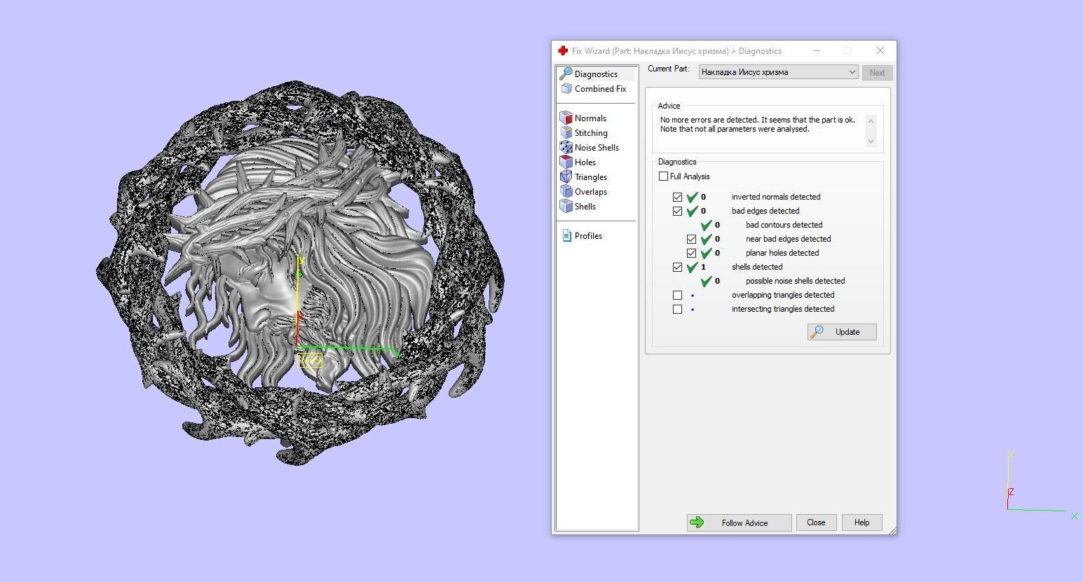 A RING WITH JESUS IN A CROWN OF THORNS 3D print model_11