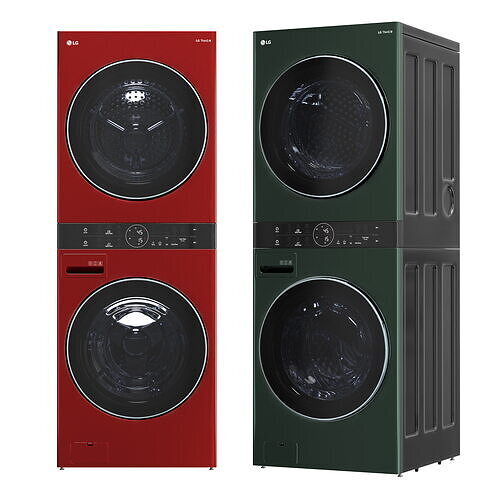 WashTower red and green 3D model