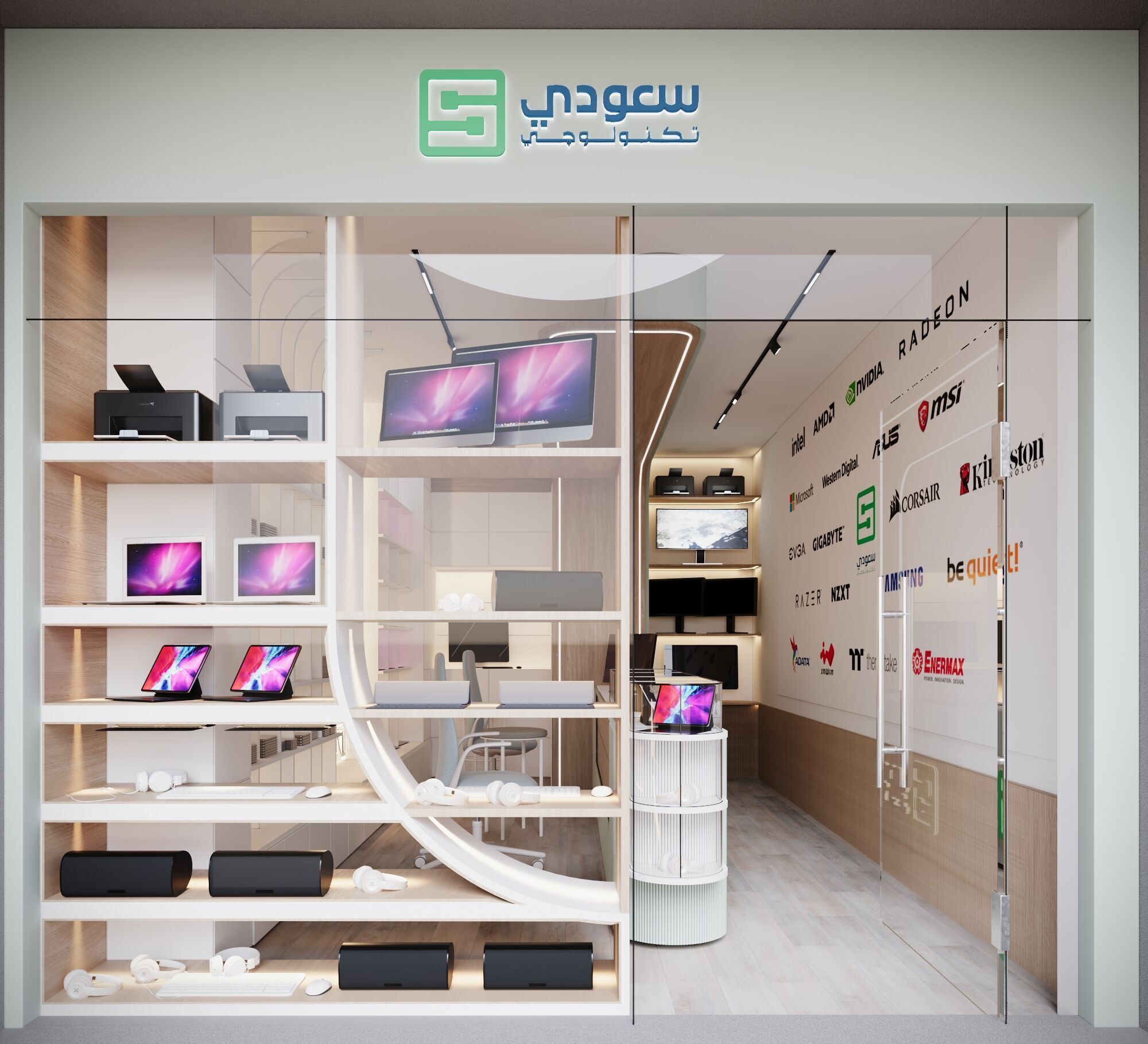 Modern Tech Retail Store 3D model_2