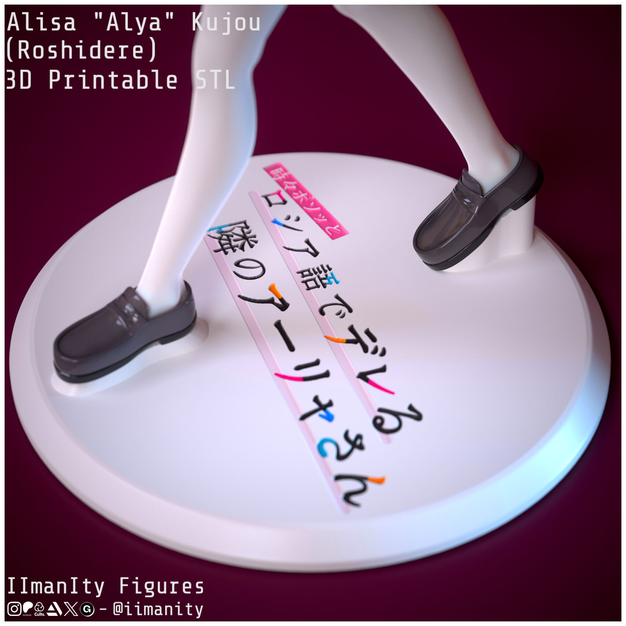 Alisa - Alya - Kujou - Roshidere 3D print model_6