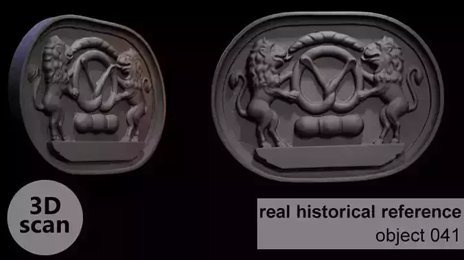 Historical object 041