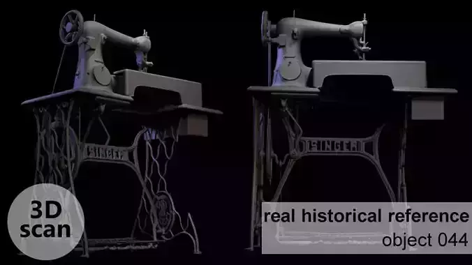 Historical object 044