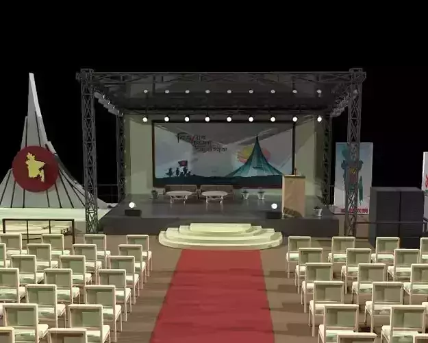 Outdoor Stage Model  3D model