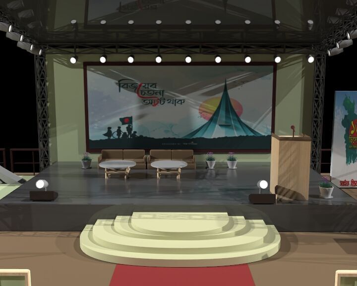 Outdoor Stage Model  3D model_9