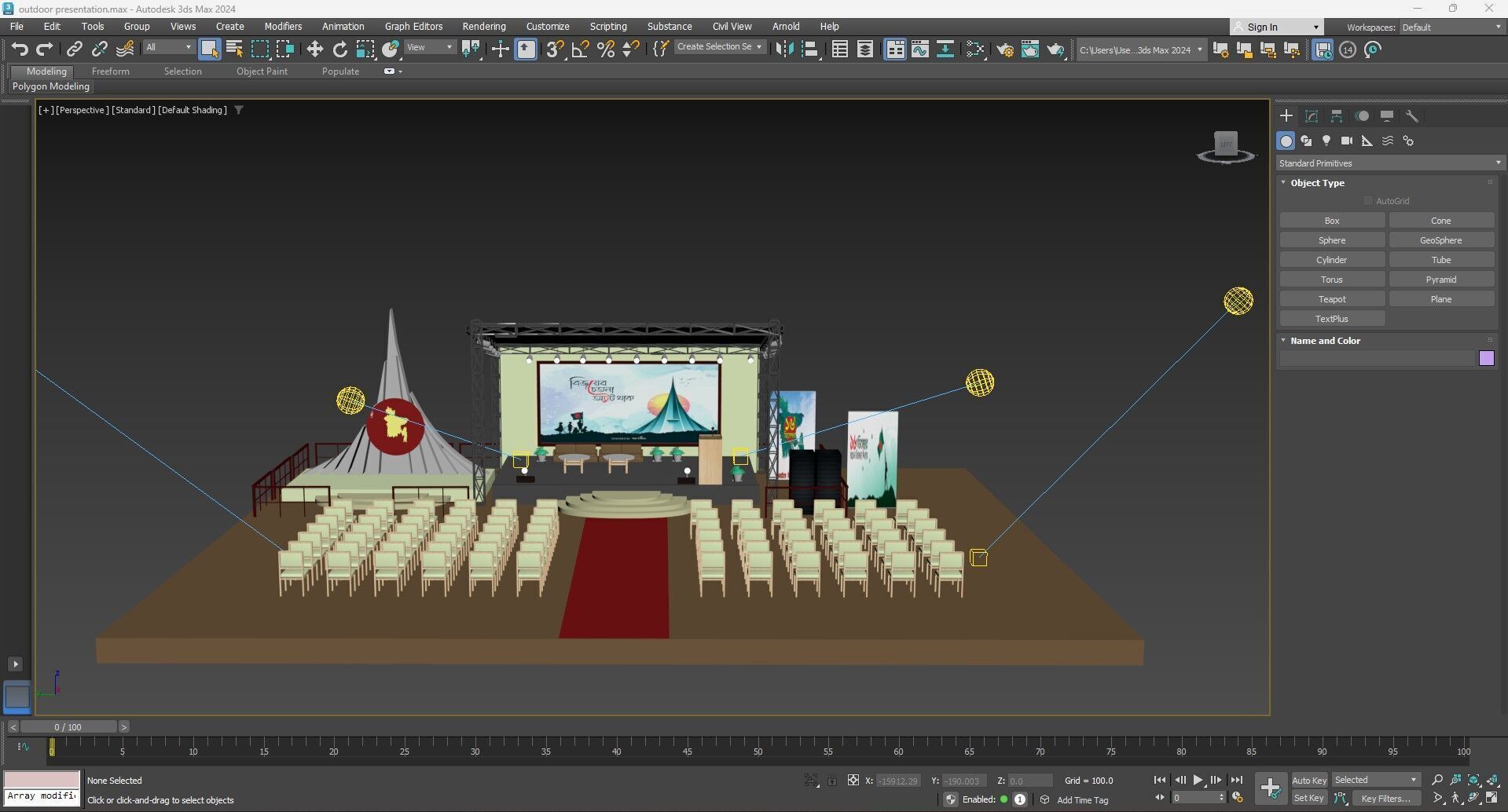 Outdoor Stage Model  3D model_13