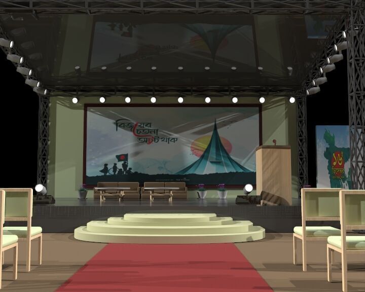 Outdoor Stage Model  3D model_6