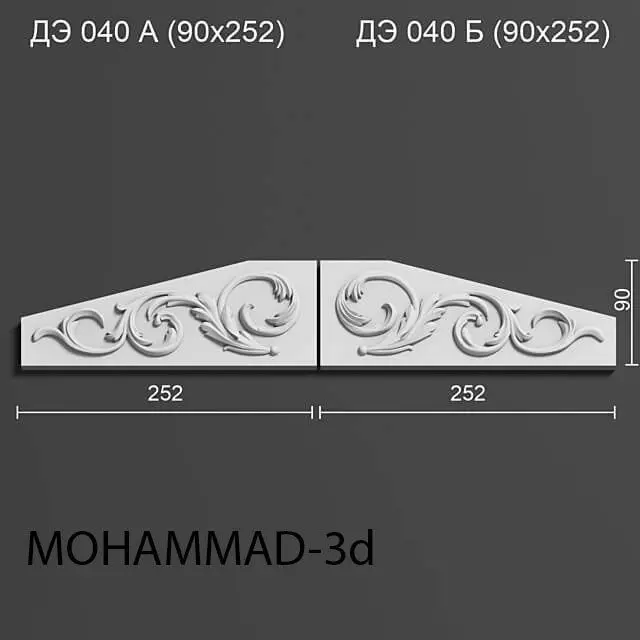 Decorative plaster-Aratta DE 040 A B 90x252 Texture