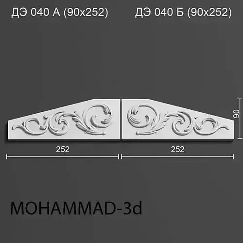 Decorative plaster-Aratta DE 040 A B 90x252