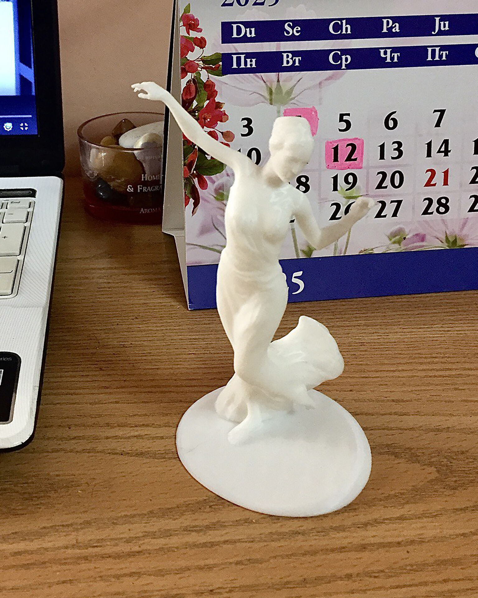 The Bather 3D print model_13