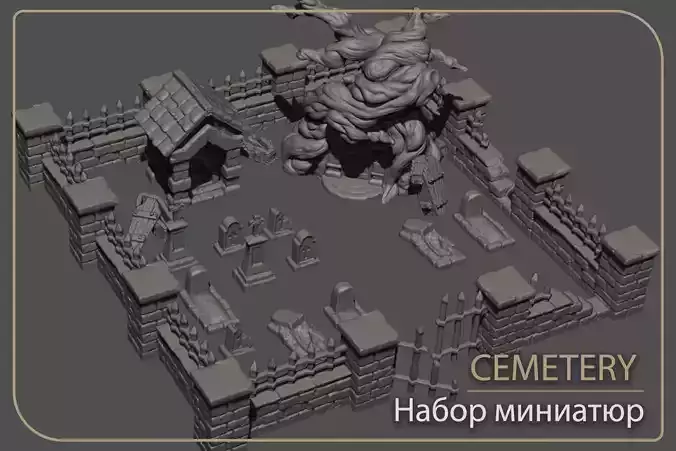 DnD set Cemetery Ready to Print