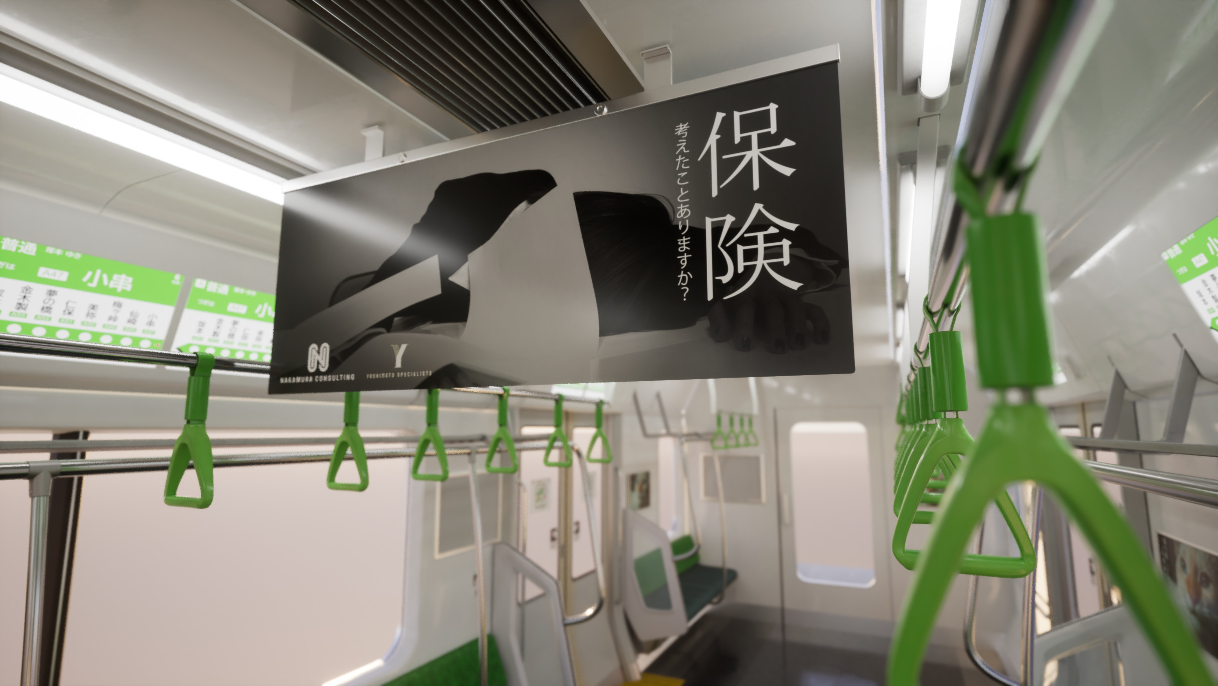 Japanese Train Interior Unreal Engine Scene Low-poly 3D model_8