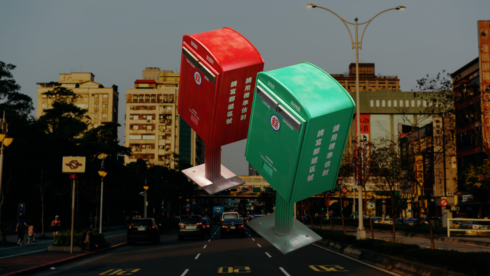 Taiwan Taipei Postbox Low-poly 3D model_6