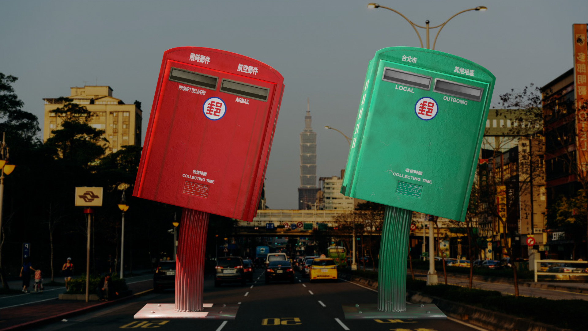 Taiwan Taipei Postbox Low-poly 3D model_4