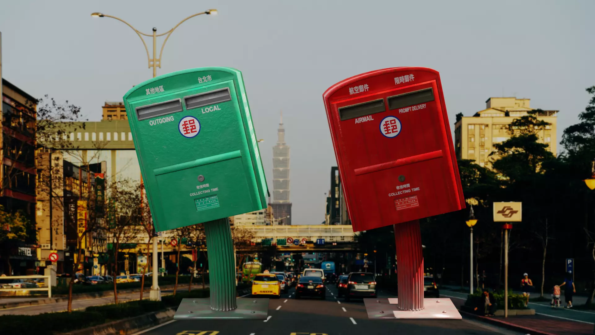 Taiwan Taipei Postbox Low-poly 3D model_0
