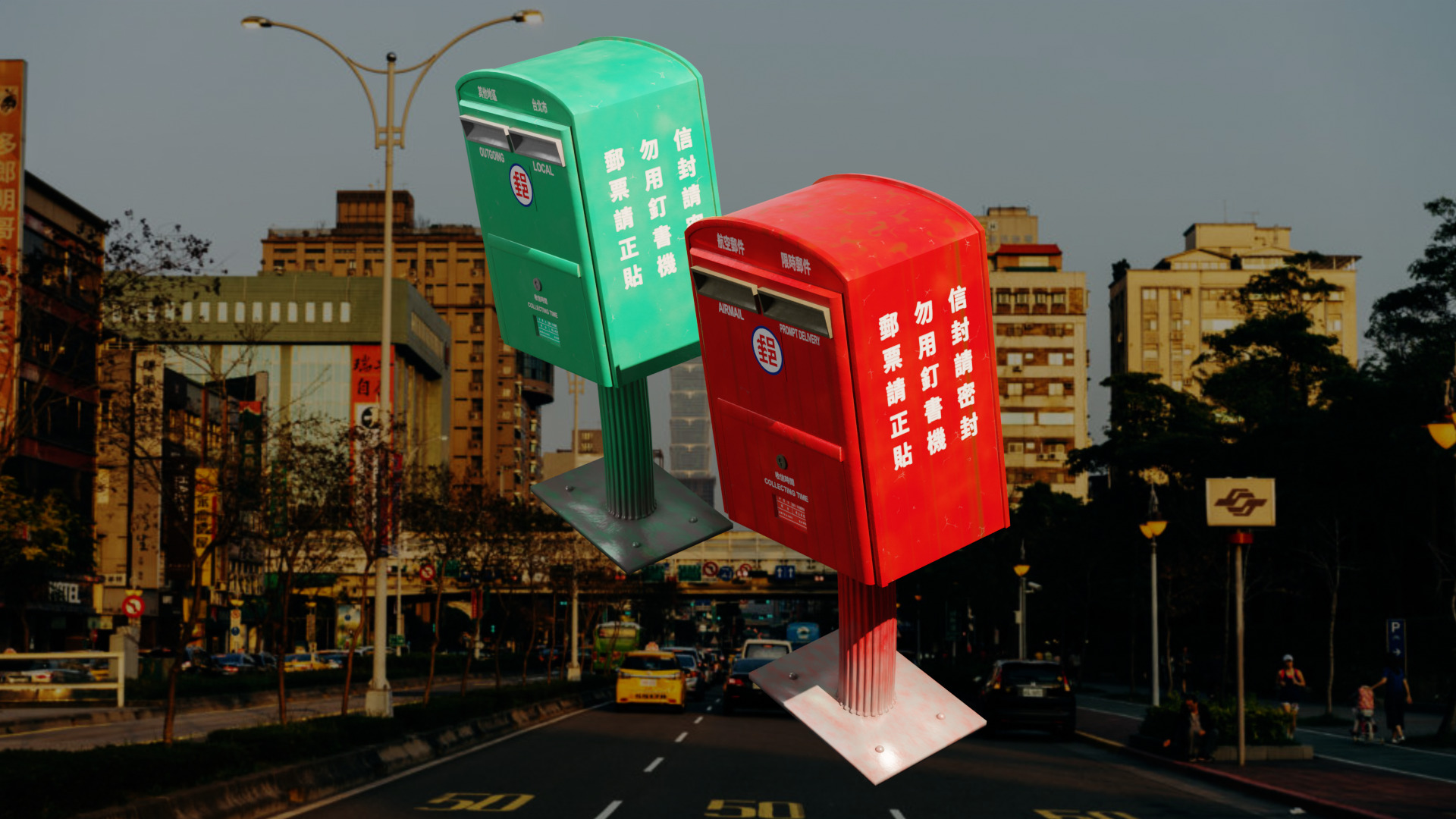 Taiwan Taipei Postbox Low-poly 3D model_2