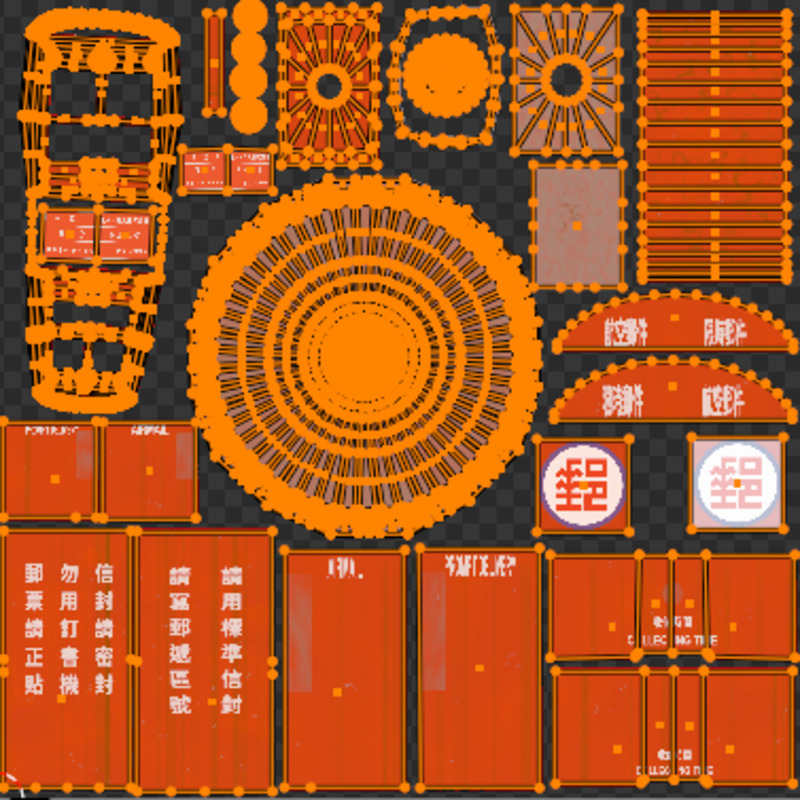 Taiwan Taipei Postbox Low-poly 3D model_9