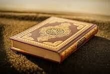 Holy Quran 3D model