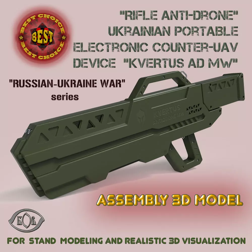 Antidrone Rifle electronic counter UAV device KVERTUS AD MW 3D model