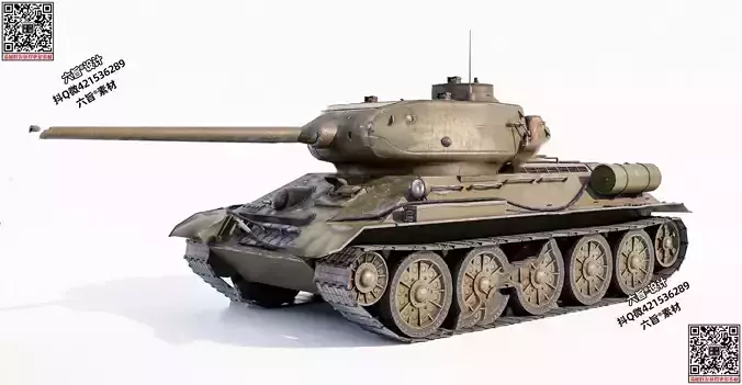 Four sets of modern war armored tanks
