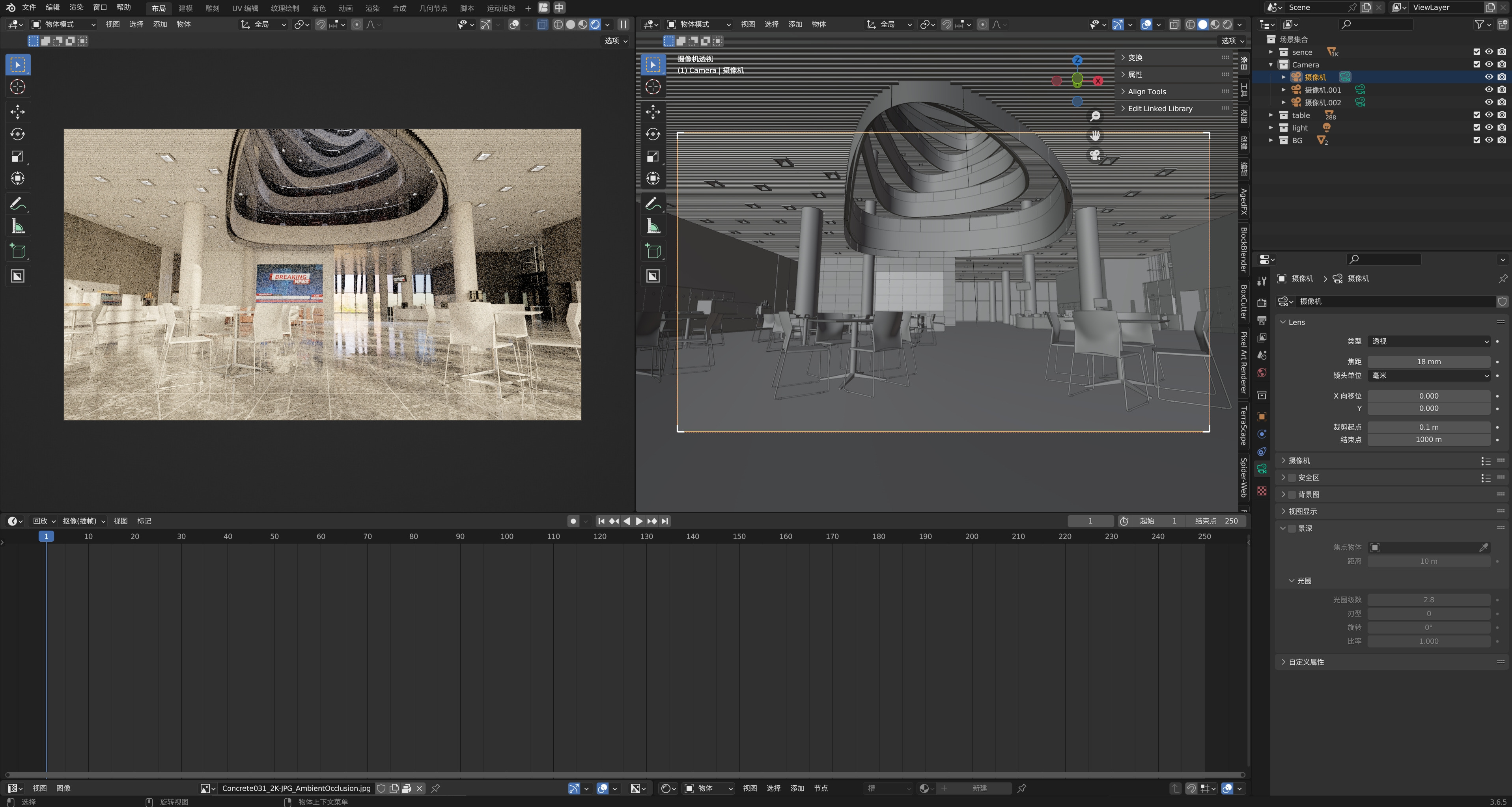 News Media Center 3D model_3