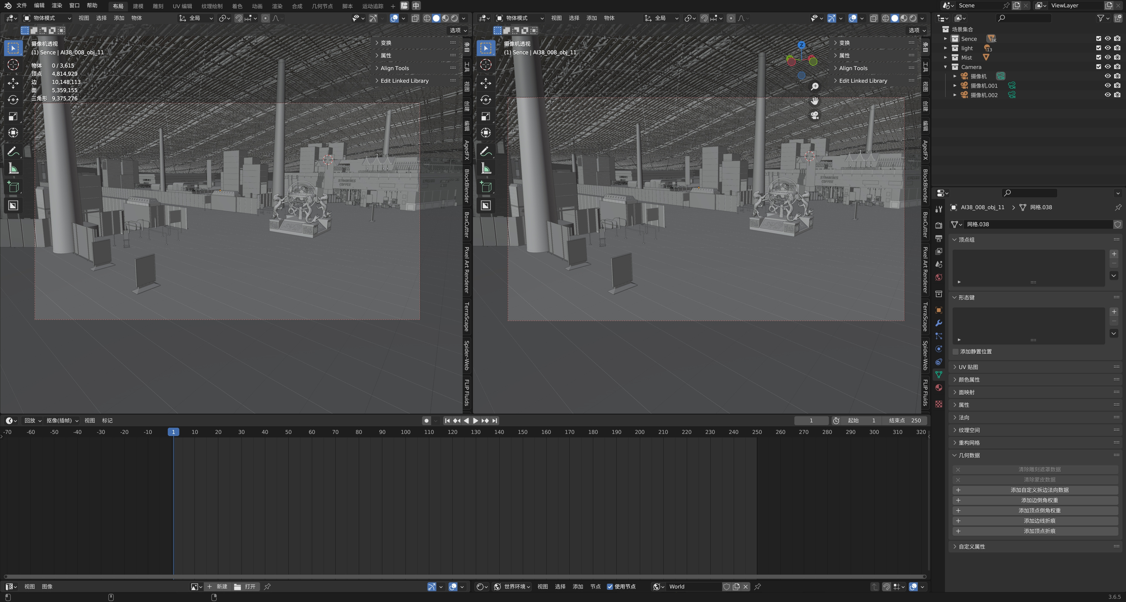 A realistic portrayal of the airport terminal hall 3D model_4