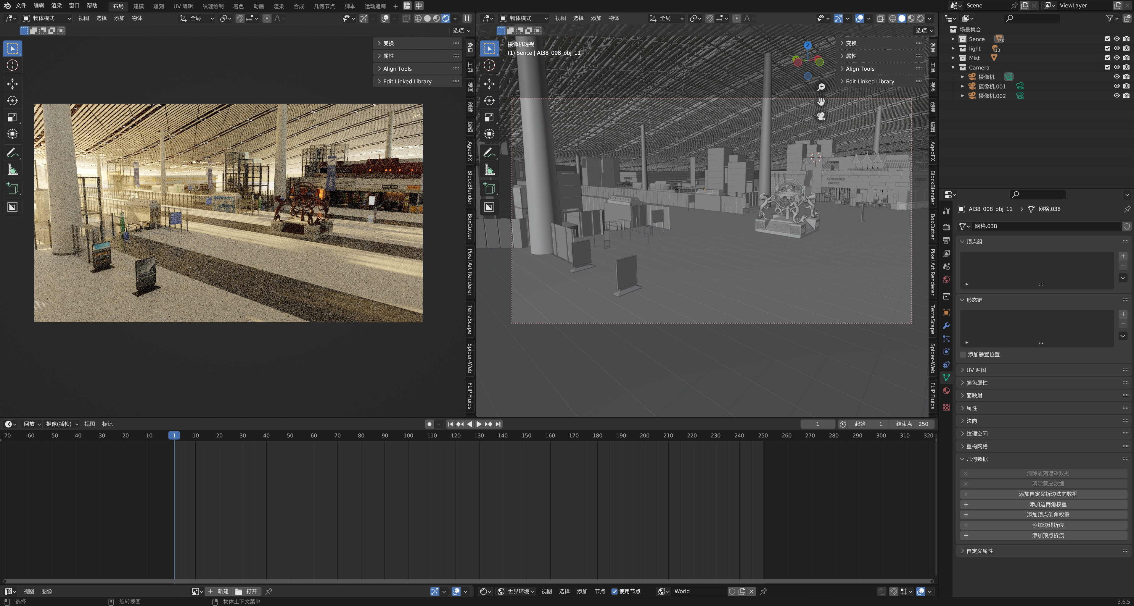 A realistic portrayal of the airport terminal hall 3D model_3