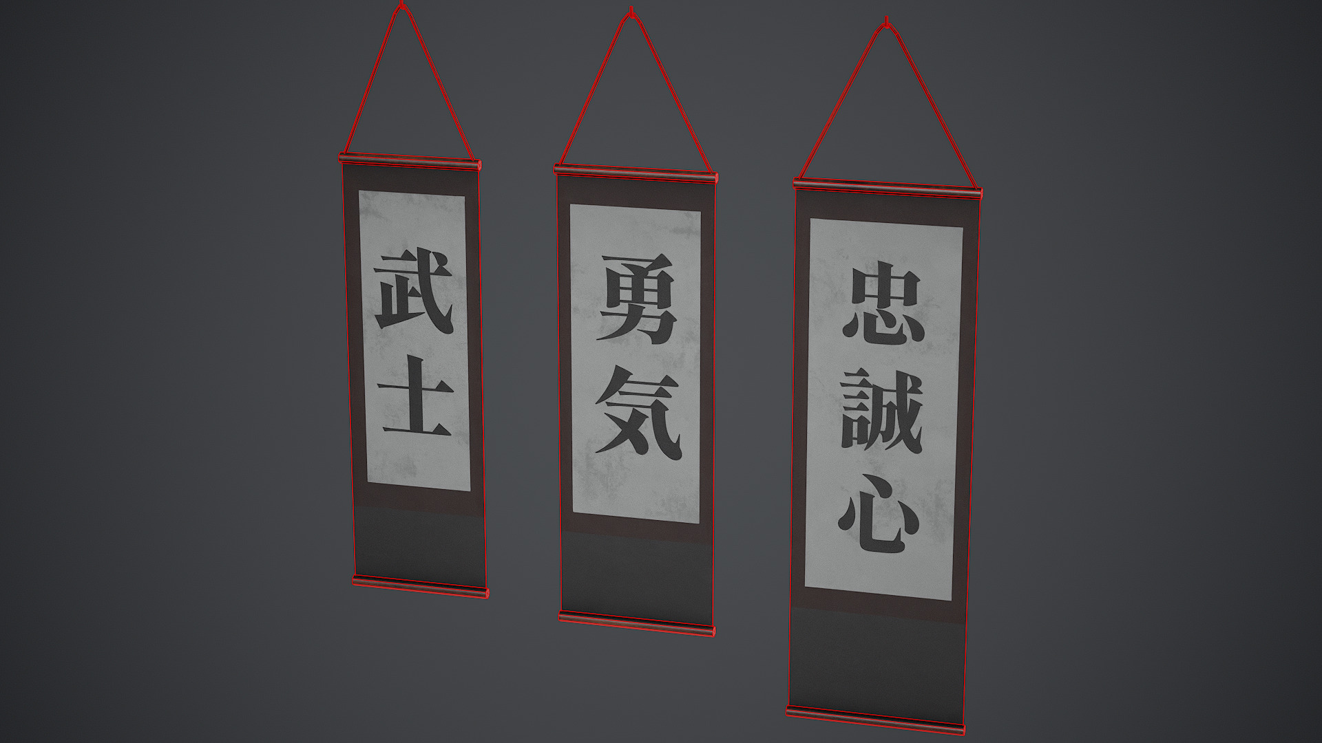 Hanging Scroll - PBR Texture Low-poly 3D model_5