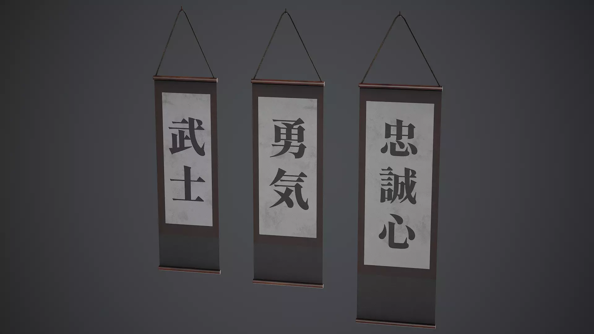Hanging Scroll - PBR Texture Low-poly 3D model_0