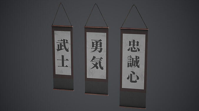 Hanging Scroll - PBR Texture Low-poly 3D model
