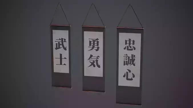 Hanging Scroll - PBR Texture