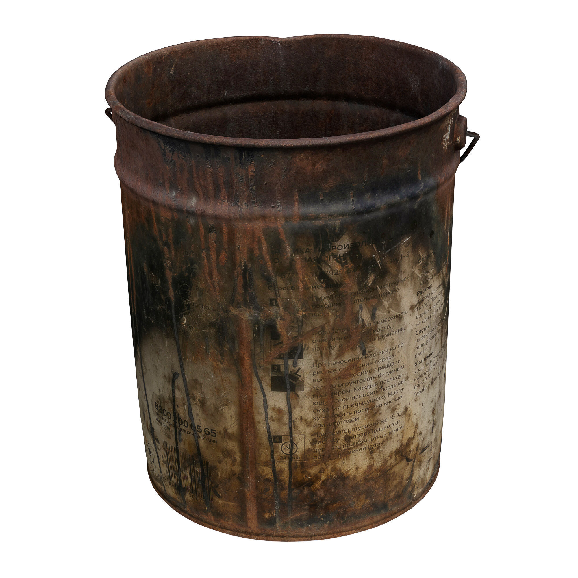 Old paint barrel 3D model_4