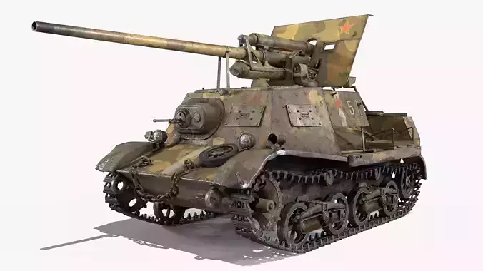 Military Self Propelled Artillery Unit USSR