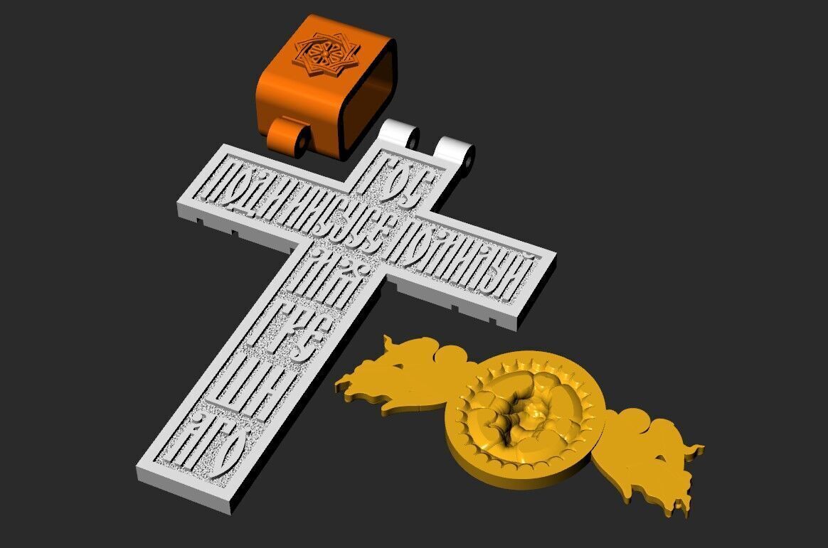CROSS WITH JESUS AND PRAYER 3D print model_10
