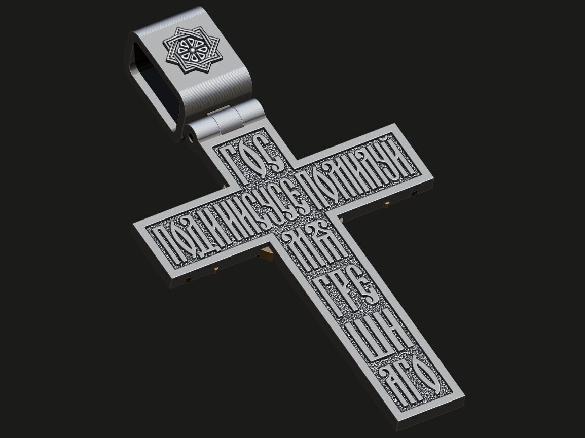 CROSS WITH JESUS AND PRAYER 3D print model_8