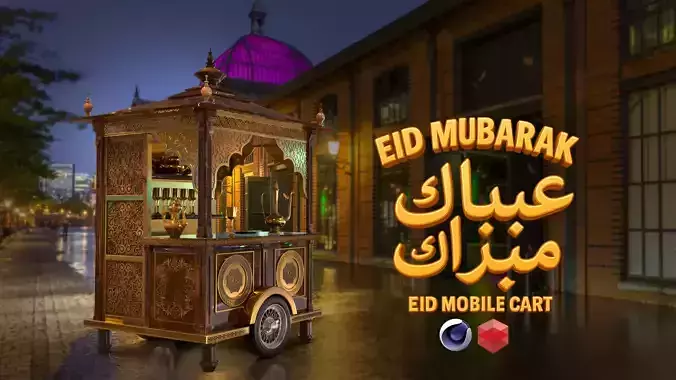 Ramadan Mobile Cart Low-poly 3D model