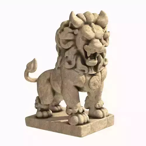Guardian Lion 1