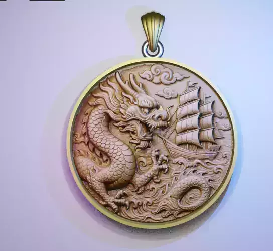 Chinese Dragon Pendant 