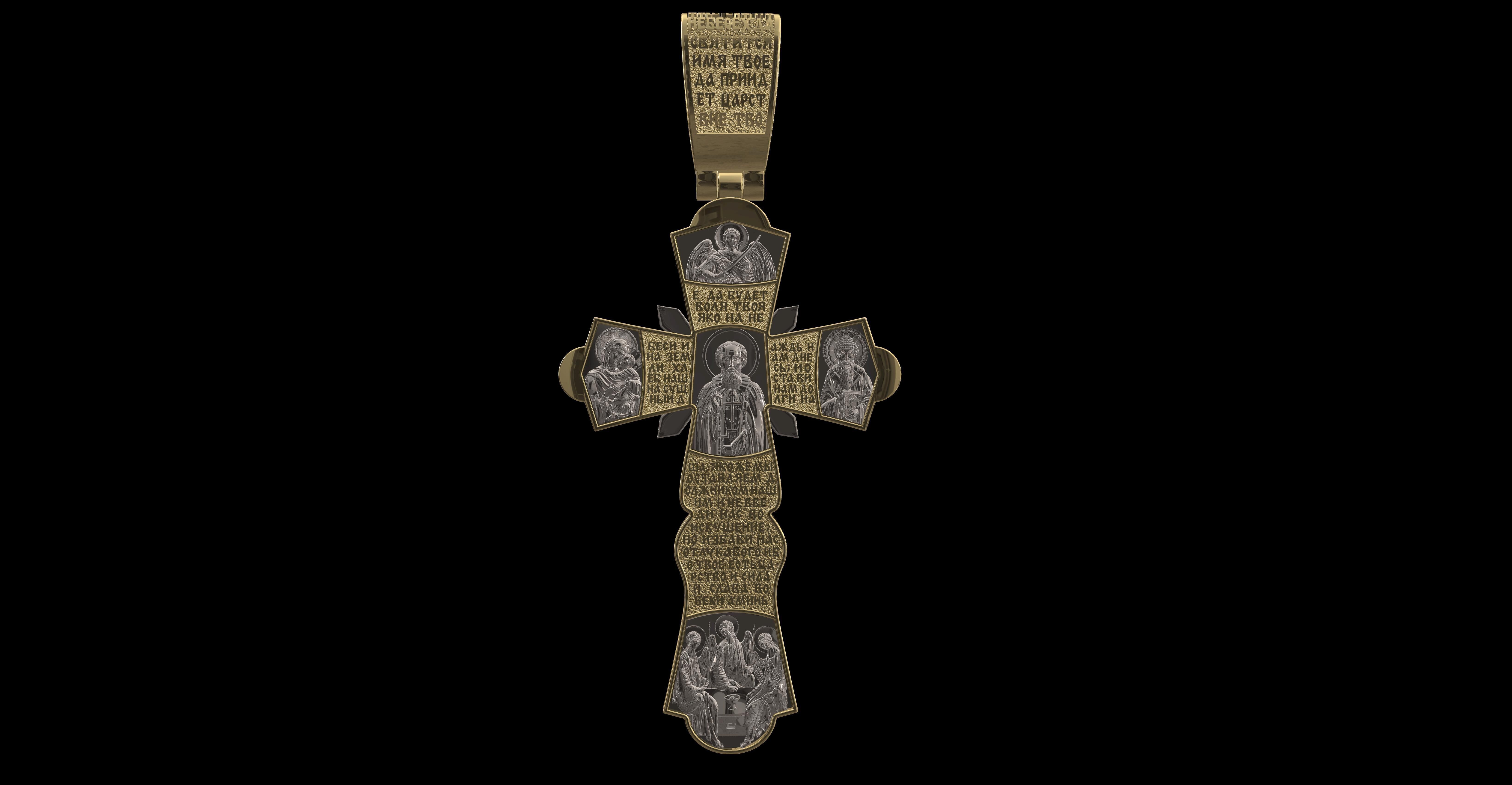 Jesus 4 3D print model_1