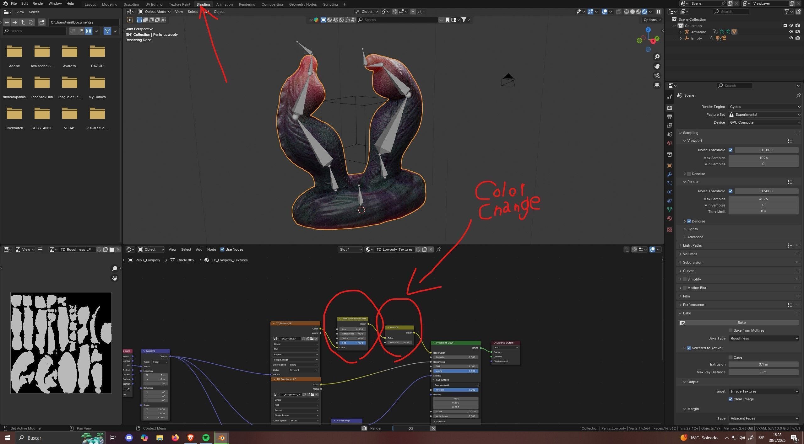 Fantasy Twin Dragon Penis Rigged Low-poly 3D model_3