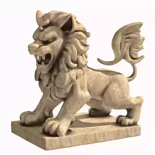 Guardian Lion 2