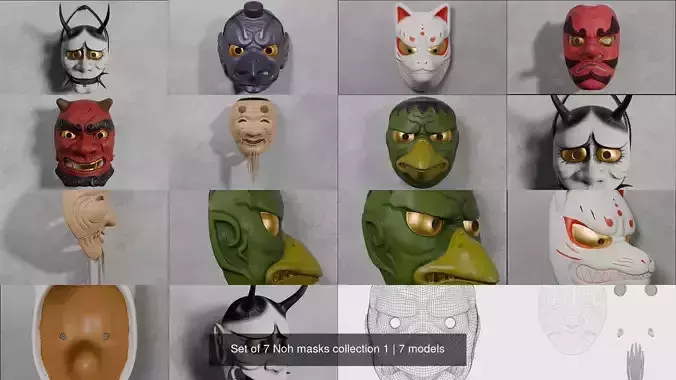 Set of 7 Noh masks collection 1