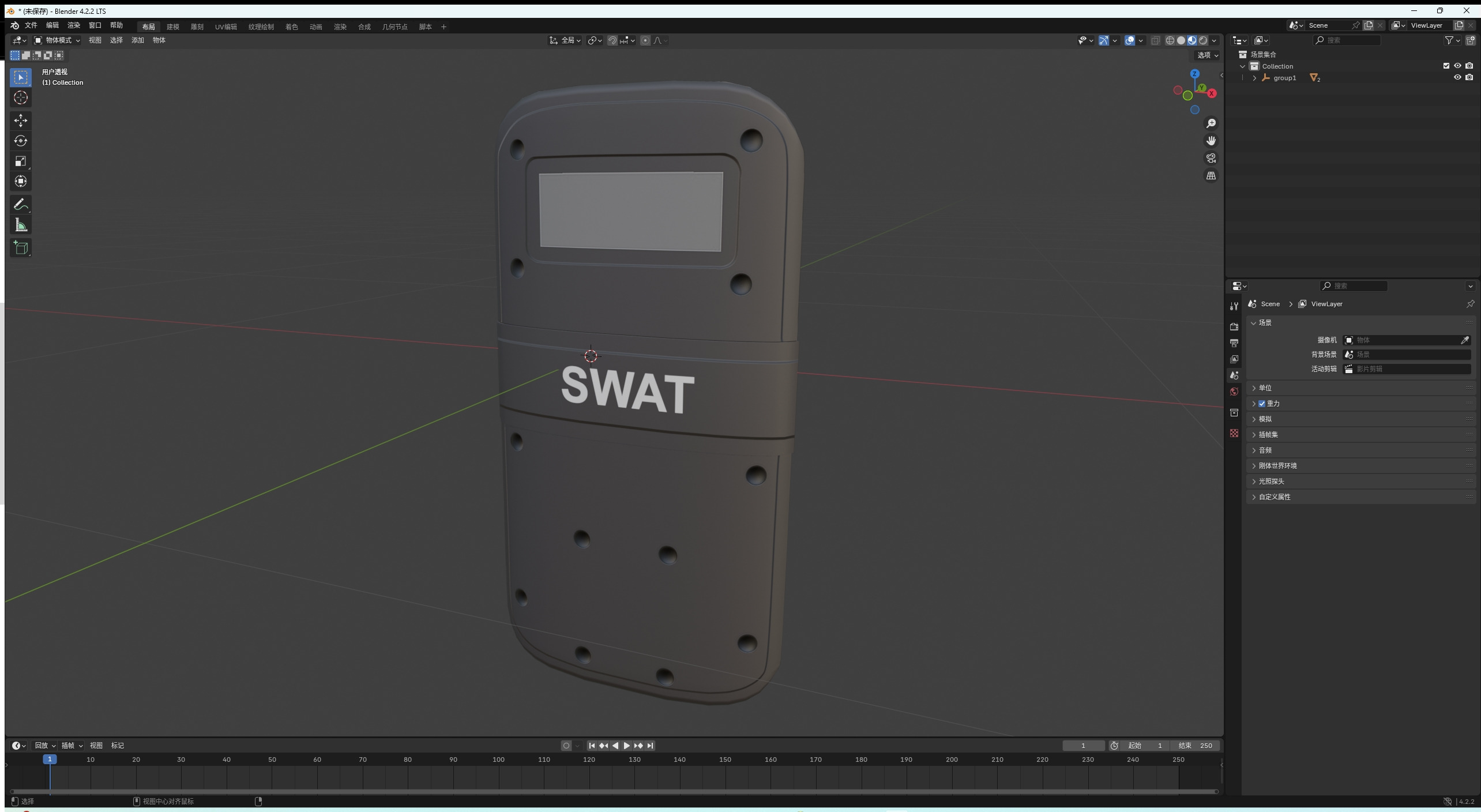 Shield Low-poly 3D model_7