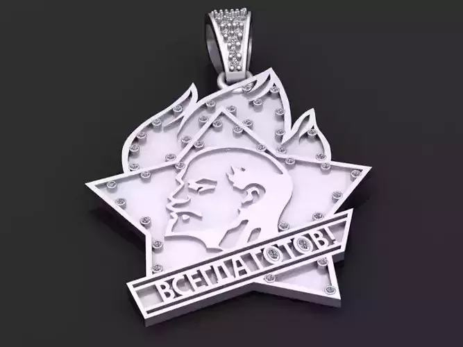 Vladimir lenin Stickers Unique pendant   3D print model