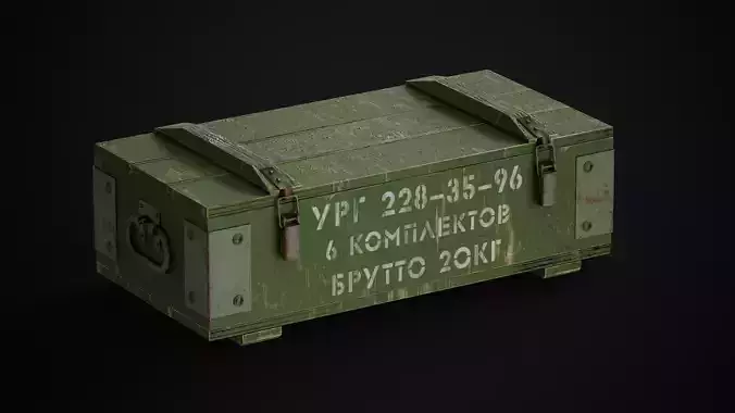 Military Box 