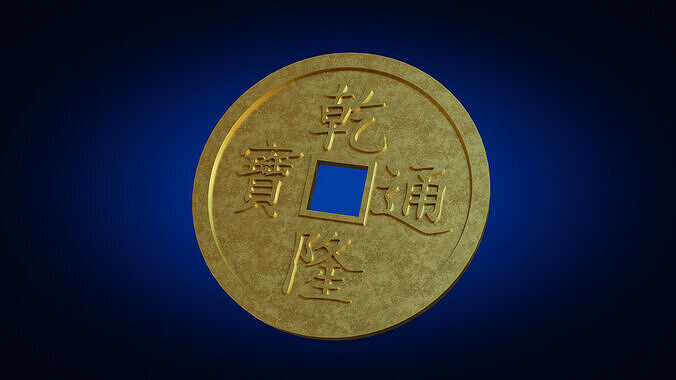 Chinese Lucky Coin 3D print model