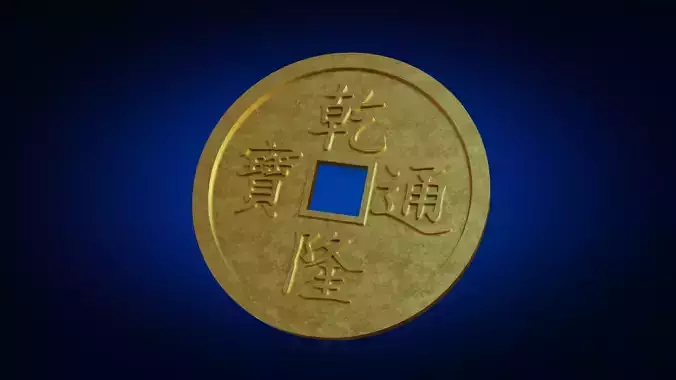 Chinese Lucky Coin 3D print model